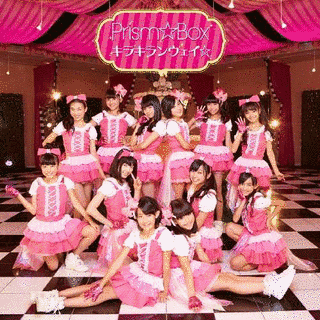 RUN☆RUN☆RUNの画像