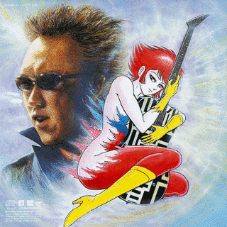 LIBERTY WINGSの画像