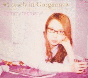 LONELY IN GORGEOUSの画像