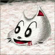 綿いっぱいの愛を!の画像
