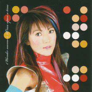 WONDER MOMO-I 〜NEW RECORDING〜の画像