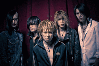AGITATED SCREAMS OF MAGGOTSの画像