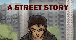 A STREET STORYの画像