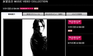 ANSWERの画像
