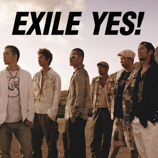 YES!の画像