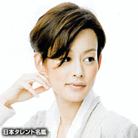 島村千草の画像