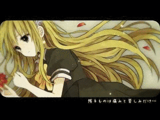 君の優しさの画像