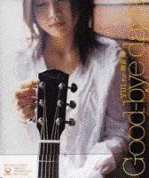 GOOD-BYE DAYSの画像