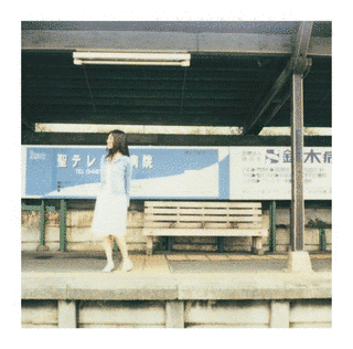 サイハテホームの画像