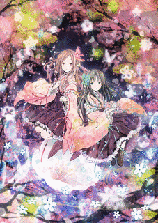 SAKURAの画像