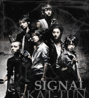SIGNALの画像