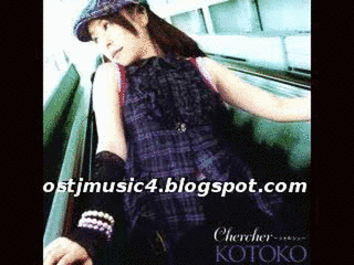 CHERCHER 〜シャルシェ〜の画像