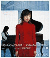 SILLY-GO-ROUNDの画像