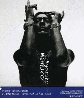 SWEET REVOLUTIONの画像
