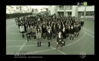 ソツギョウの画像