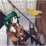 SOLTYREI キャラクター&ラジオテーマCD 〜ソルティ×ローズ〜の画像