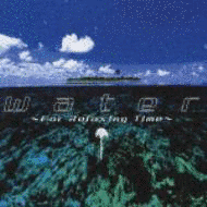 太陽/WATERの画像
