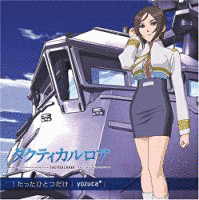 たったひとつだけの画像