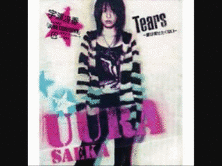 TEARS 〜涙は見せたくない〜の画像