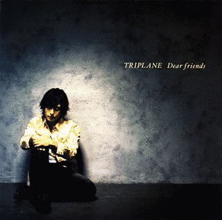 DEAR FRIENDSの画像