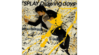 DRAWING DAYSの画像
