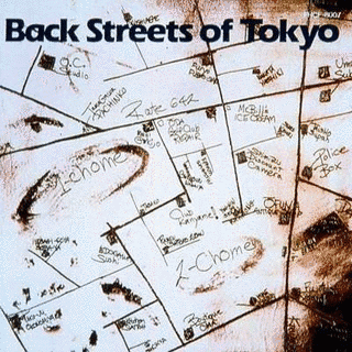 BACK STREETS OF TOKYOの画像