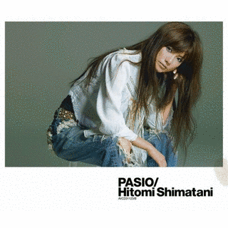 PASIO〜パッシオの画像