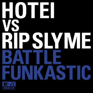 BATTLE FUNKASTICの画像