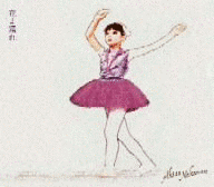 花よ踊れの画像