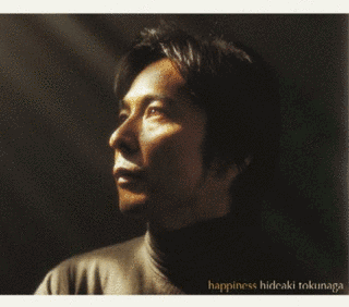 HAPPINESSの画像