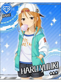 風船ガムの画像
