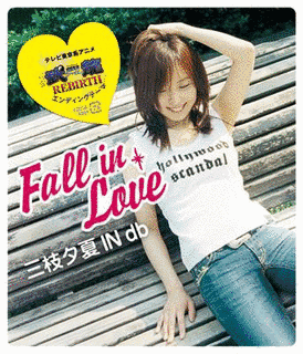 FALL IN LOVEの画像