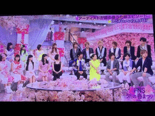 二人三月の画像