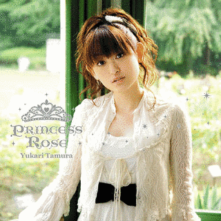 PRINCESS ROSEの画像
