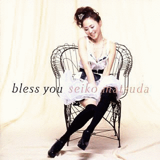 BLESS YOUの画像