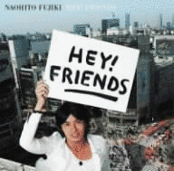 HEY! FRIENDSの画像