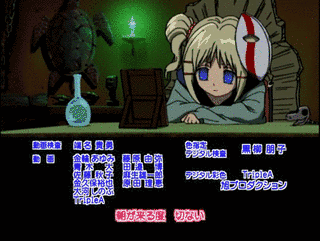 もう心揺れたりしないでの画像