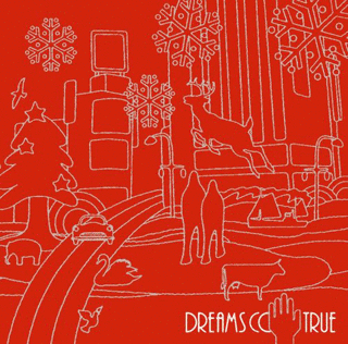 もしも雪なら/今日だけはの画像
