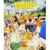 ヤバメムーチョ 〜ICHIKA-BACHIKA〜の画像