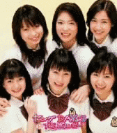 ヤングDAYS!!の画像