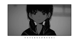 ユラユラの画像
