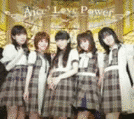 LOVE POWERの画像