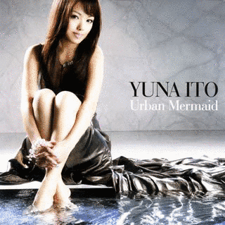 URBAN MERMAIDの画像