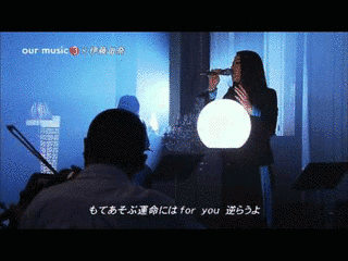 I'M HEREの画像