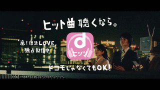 アンブレラの画像
