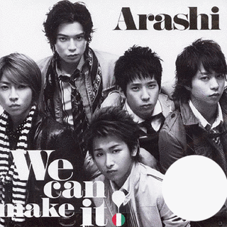 WE CAN MAKE IT!の画像