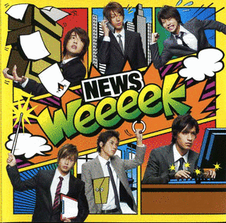 WEEEEKの画像
