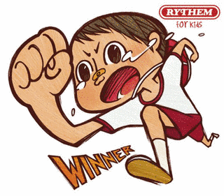 WINNERの画像