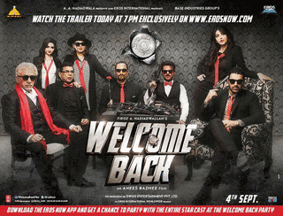 WELCOME BACK 2の画像