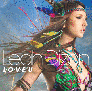 L・O・V・E Uの画像